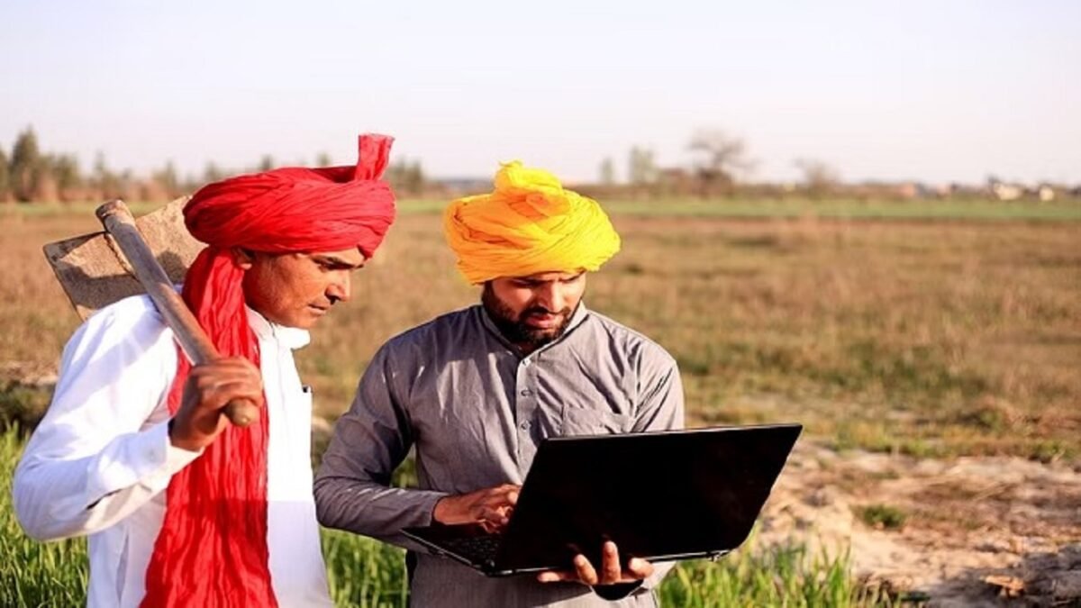 UP Kisan Karj Mafi Yojana